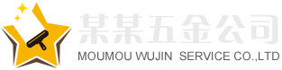 Ag亚游- 国际官网